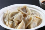 减肥可以吃饺子吗 减肥吃什么馅的饺子好