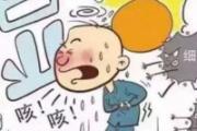 体内有湿气的表现 这样除湿你知道吗