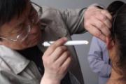 中耳炎会耳鸣吗