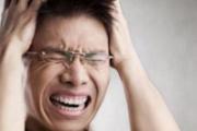 躁郁症的症状 情绪易高低起伏？小心是躁郁症，中医调理能有效缓解