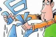 寒湿体质怎么调理 5个方法你要掌握