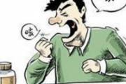 风寒咳嗽有痰吃什么好的快