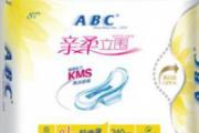 卫生巾过期了还能用吗 用过期的卫生巾会怎样