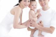 白带发黄能要孩子吗