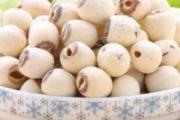 夏天吃莲子有什么好处 莲子的六大功效