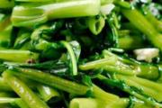 空心菜和豆腐能一起吃吗 空心菜怎么去草酸