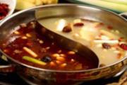 孕妇饮食禁忌 春节准妈妈饮食的9大禁忌