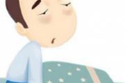 哮喘病人要注意什么