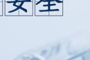 新冠疫苗痛风能打吗 长期吃降压药可以打新冠疫苗吗