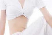 有宫颈糜烂会怎么样 宫颈糜烂对女性的危害