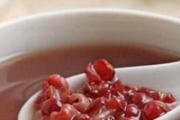 红豆薏米汤的功效与作用