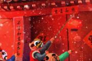 南方小年是什么时候 2019年什么时间扫房好
