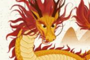 2019年二月二龙抬头是几号 2019年龙抬头剪发