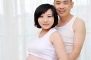 孕期体重应该增加多少