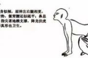 八段锦能治痔疮吗 八段锦能治痛风吗