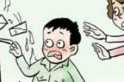 开水烫的水泡能戳破吗
