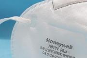 n95口罩带多长时间有效 n95口罩怎么消毒重复使用