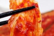 辣白菜的功效与作用