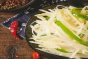 土豆怎么做出来是脆的 凉拌土豆丝怎么拌好吃