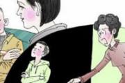 为什么现在的孩子叛逆 为什么孩子越来越叛逆