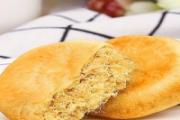 肉松饼一天可以吃几个 肉松饼吃多了会怎么样