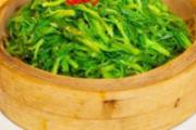 蒸面条菜