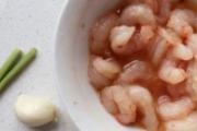 虾仁的功效与作用