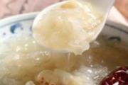 皂角米莲子银耳羹