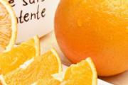 为什么蒸的橙子发苦 蒸橙子过夜了还能吃吗