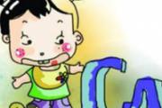 补钙第一名不是牛奶