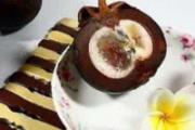 山竹皮茶