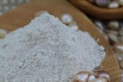 珍珠粉可以天天敷脸吗 珍珠粉多久敷一次最好