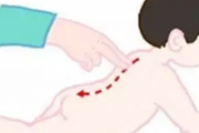 小儿推拿退烧图解