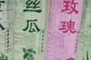 黄瓜水和玫瑰水哪个好