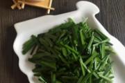 冬季吃什么食物补肾壮阳 这些东西有效果