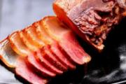 腊肉能放多久 腊肉冷藏还是冷冻保存好