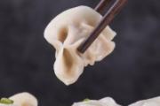 饺子是热水下锅还是冷水下锅 怎么煮饺子不破皮