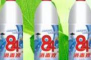 84消毒液过敏怎么办