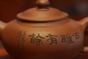 麦冬和什么一起泡水喝最好 麦冬泡水喝一次放几颗