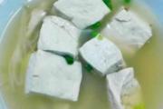黄花菜豆腐汤