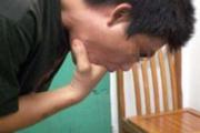催吐减肥有用吗