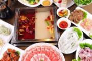 吃火锅喉咙痛是怎么回事 吃完火锅会喉咙痛可能不是上火