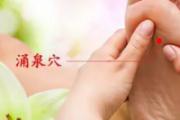 冬天睡觉冷怎么办
