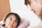 小孩发烧抽搐怎么办