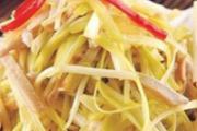 韭黄孕妇可以吃吗