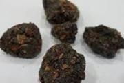 没药的营养价值