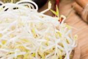 豆芽怎么保存过夜 冻豆芽还可以吃吗