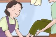 重阳节为什么要敬老 重阳节有什么风俗