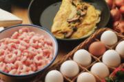 健康饮食减肥食谱