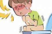 拉肚子拉的肛门疼怎么办
